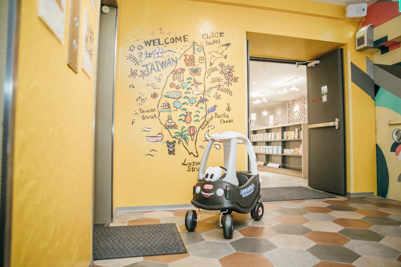 Click Hotel - Ximending Branch Taipei Exterior photo