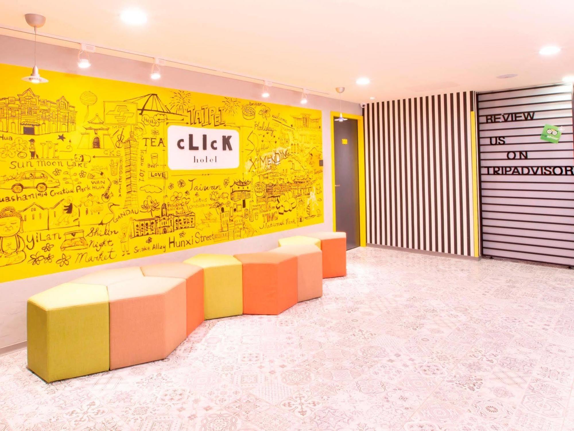 Click Hotel - Ximending Branch Taipei Exterior photo